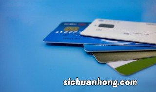 正常贷款需要什么条件是什么 怎么才能通过银行贷款