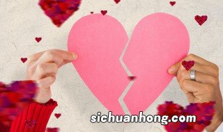 分手情歌歌曲 分手情歌歌词