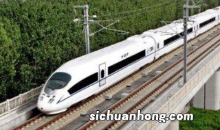 世界上最快的高铁是哪个国家的?实际速度多少? 世上最快高铁简述