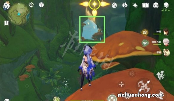 原神妙彩宝瓶熟麦怎么获得-妙彩宝瓶熟麦获得方法