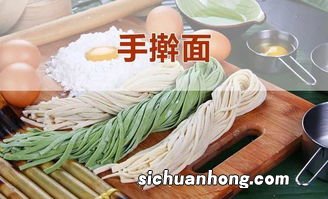 煮湿切面时 要用什么煮