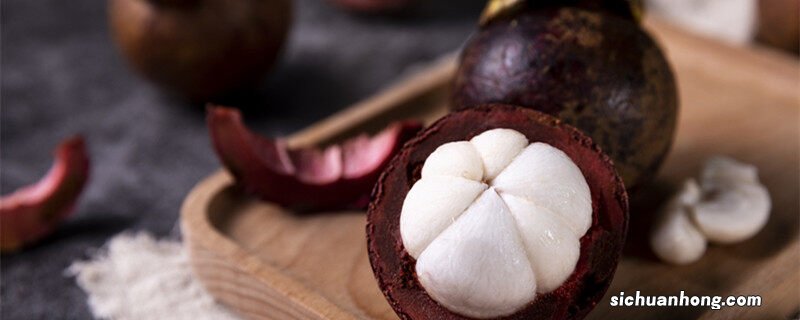 山竹是凉性还是热性 山竹是什么季节的水果