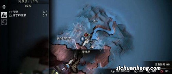 战神5亚尔法海姆渡鸦位置在哪-渡鸦位置一览