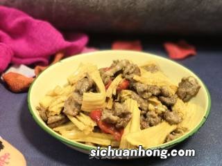 牛肉与腐竹怎么做好吃