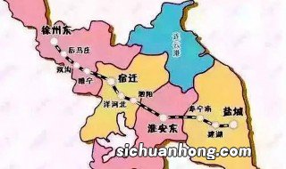 徐宿淮盐铁路每天开几列 你知道吗