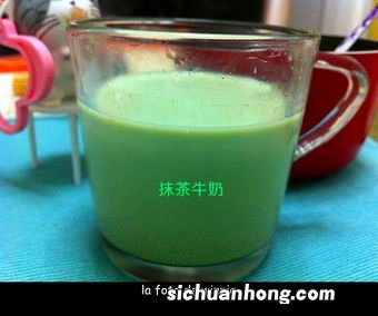 抹茶牛奶是什么奶