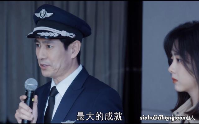 《向风而行》:看懂林一成的背叛,才明白江韬“醒悟”的真相