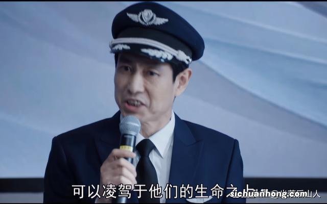 《向风而行》:看懂林一成的背叛,才明白江韬“醒悟”的真相