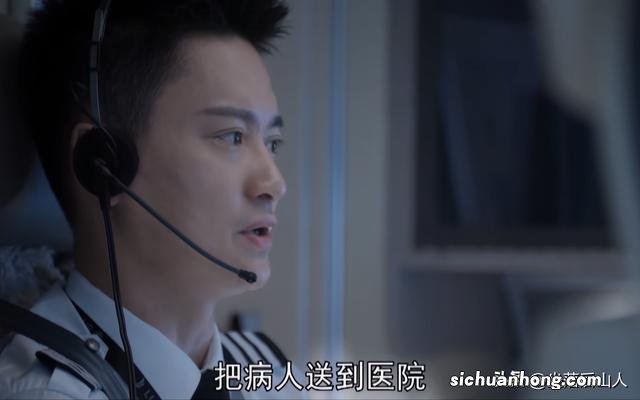 《向风而行》:看懂林一成的背叛,才明白江韬“醒悟”的真相