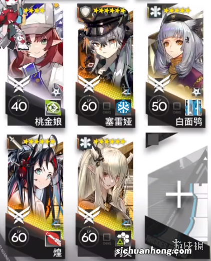 明日方舟IS-EX-1突袭怎么打 明日方舟ISEX1突袭摆完挂机攻略