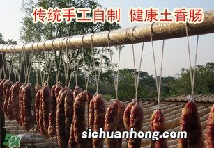 腊肠微波炉转多久