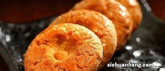 核桃酥用什么面粉