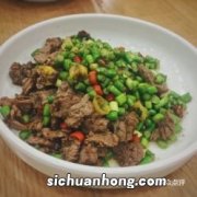 孜然肉为什么有点酸