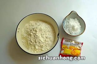 泡打粉打开后能放多久