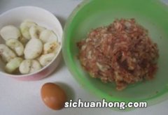 牛肉丸馅怎么调