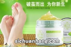 homeobeau卸妆油怎么用？homeobeau卸妆油使用方法