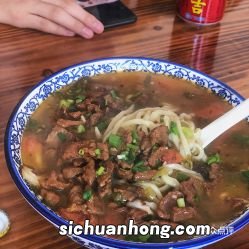 牛肉汤面怎么做好吃吗