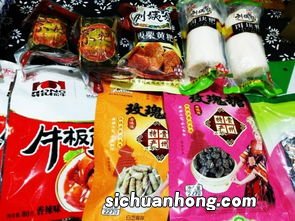 贵州省有什么特产