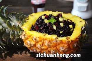 菠萝煮米饭有什么功效