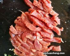 牛肉丝鸡腿菇怎么烧