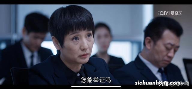 《向风而行》你不知道，程妈帮江韬打赢了官司，却也把他踢出了局