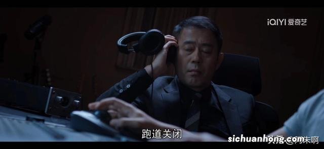 《向风而行》你不知道，程妈帮江韬打赢了官司，却也把他踢出了局