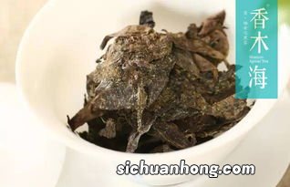 陕西黑毛茶有什么功效