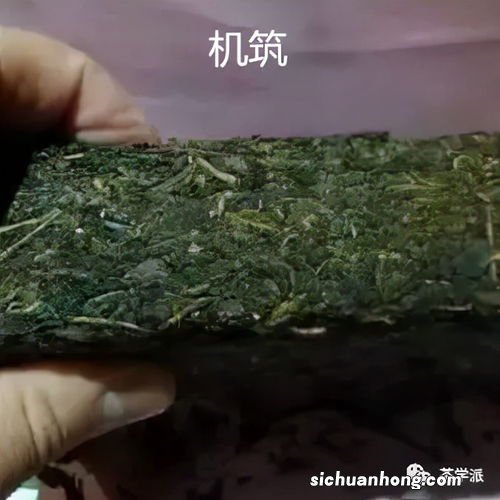 青砖为什么比茯砖便宜