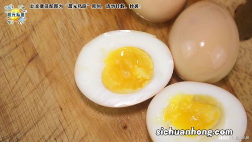 鸡蛋煮多久是溏心