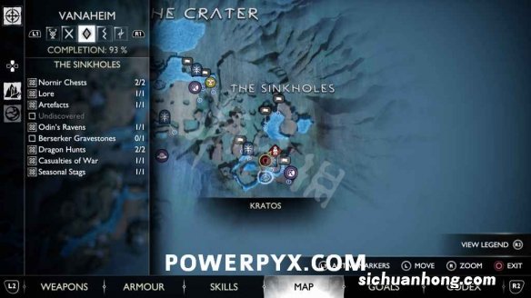 战神5花朵全收集攻略 战神5花朵收集地点