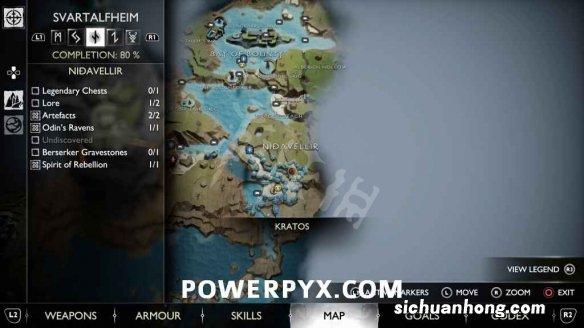 战神5花朵全收集攻略 战神5花朵收集地点