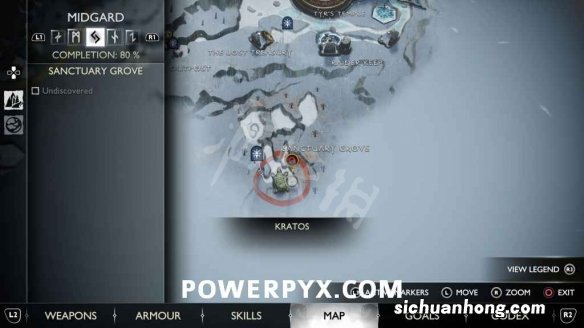 战神5花朵全收集攻略 战神5花朵收集地点