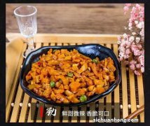 辽宁特色饭菜有什么