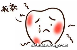 牙疼牙疼吃什么就会好
