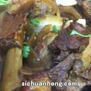 牛肉和牛杂怎么煮好吃