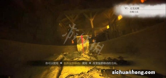 瘟疫传说安魂曲手柄怎么操作-北通阿修罗2pro手柄按键分享