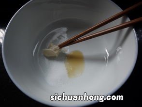 面粉跟苋菜可以做出什么吃的