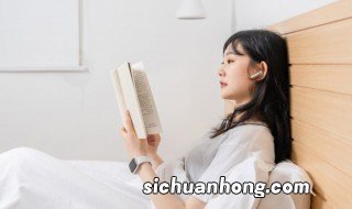 山河表里结局是he吗 山河表里的简介