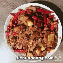 牛肉粉的牛肉怎么做的