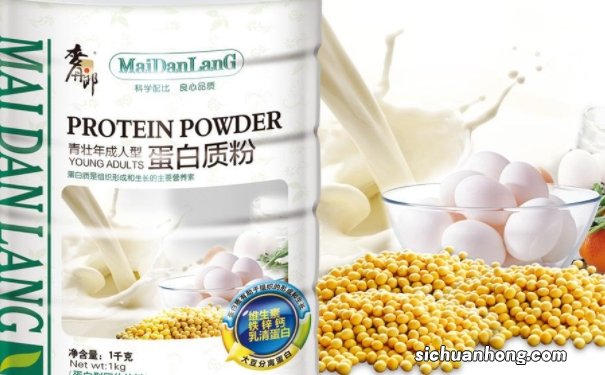 蛋白质粉对于胃溃疡患者有什么好处?胃溃疡吃蛋白粉好吗?