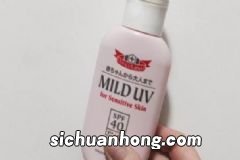 哺乳期能用护肤品吗?哺乳期可以用护肤品吗?