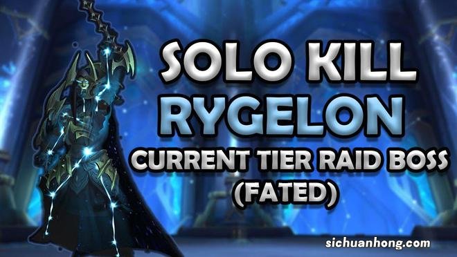 《魔兽世界》10.0前夕玩家用时5小时单刷初诞者圣墓老十成功