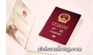 英国护照免签多少国家 及部分国家的免签时间