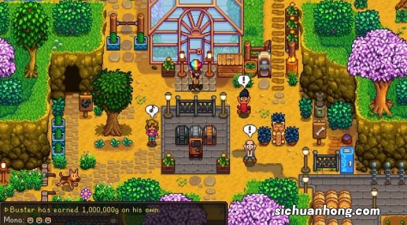 星露谷物语秘密森林位置介绍 星露谷物语秘密森林在哪