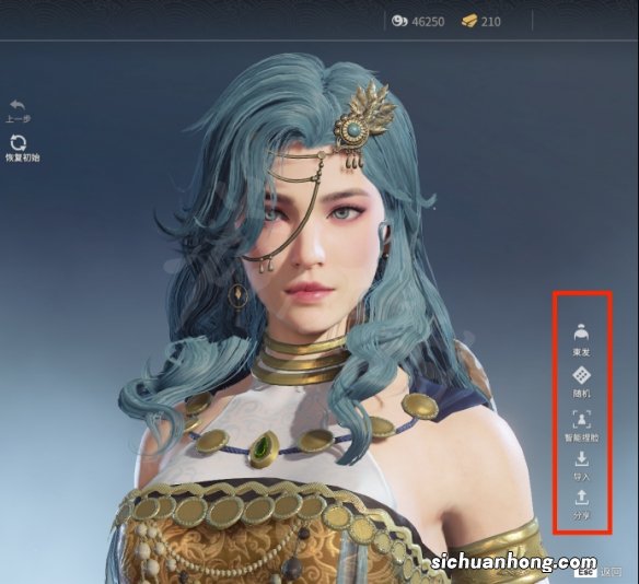永劫无间顾清寒捏脸数据原画分享-原画顾清寒怎么捏