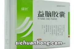 春天吃野菜有什么要注意的？春天吃野菜的注意事项有哪些呢？