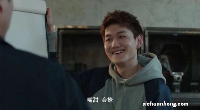 《纵有疾风起》：配角牛起来的时候，真没主角什么事了！