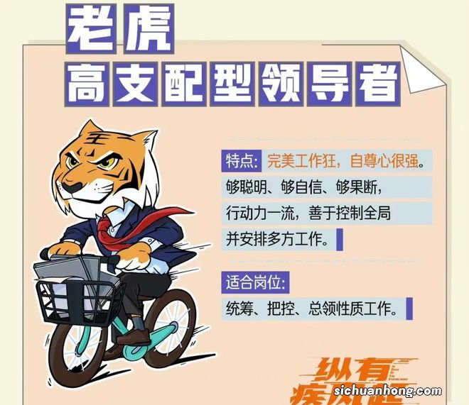 《纵有疾风起》：配角牛起来的时候，真没主角什么事了！