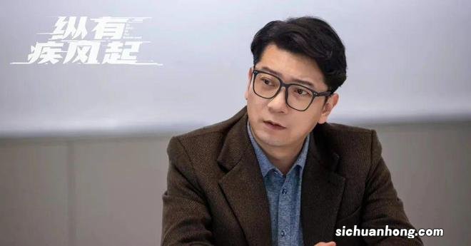 《纵有疾风起》：配角牛起来的时候，真没主角什么事了！