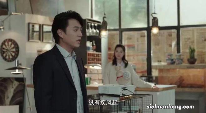 《纵有疾风起》：配角牛起来的时候，真没主角什么事了！